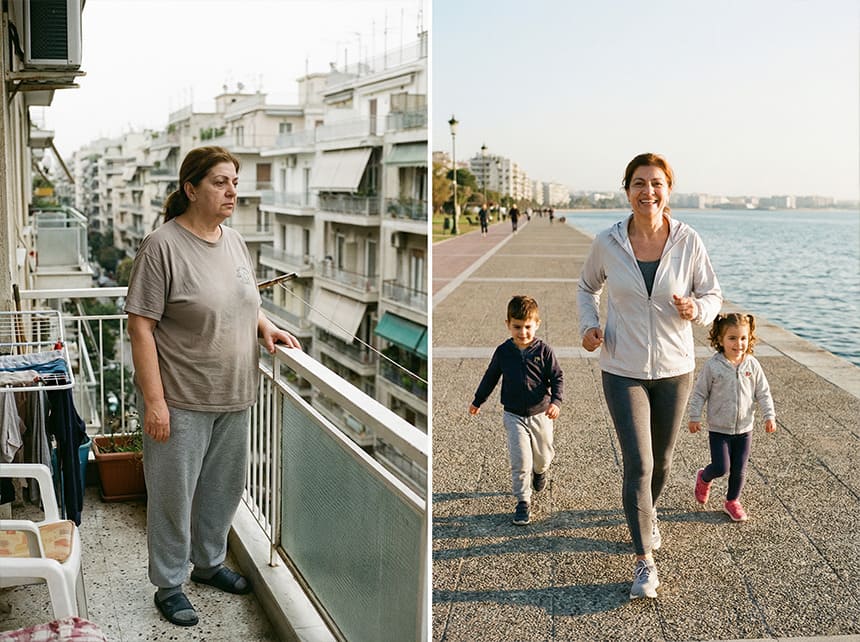 Ελληνικά νέα